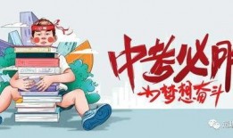 团山最新爆料消息今天疫情,追踪病毒传播，共筑防疫防线”