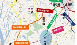 平安五华最新爆料消息,揭秘神秘事件背后的真相