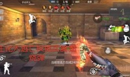 天使体验服最新爆料,神秘技能觉醒，全新战斗系统震撼来袭！