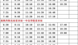 石家庄爆料商家名单最新,商家名单曝光，揭秘行业乱象！