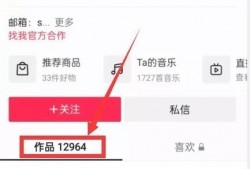 热点最新爆料网站推荐,揭秘网站独家爆料，带你直击事件真相！