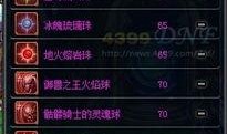dnf最新爆料渠道,新版本前瞻，神秘职业登场，游戏内容大升级！