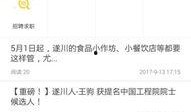 最新爆料下载网站大全,全网热门下载网站大全汇总