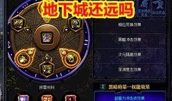 lol舅舅前妻最新爆料,揭秘电竞圈不为人知的一面