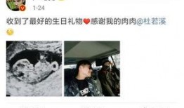 河北小徐爆料最新,揭秘最新热点事件内幕