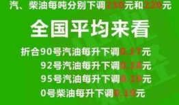 团山最新爆料消息今天疫情,追踪病毒传播，共筑防疫防线”
