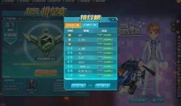 星铁流萤技能最新爆料,神秘力量觉醒，星辰之力引领潮流