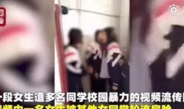 爆料孩子夭折视频大全最新,最新爆料孩子夭折视频大全引发社会关注