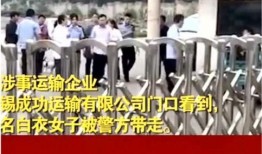 金华理发店爆料事件最新,揭秘行业潜规则，顾客权益如何保障？