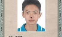 台山网红爆料最新消息,揭秘神秘事件背后的真相！