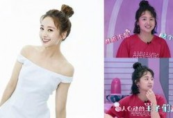 女星综艺爆料大全最新,女星综艺爆料大全深度解析
