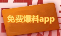 最新爆料下载网站大全,全网热门下载网站大全汇总