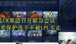 新疆直播爆料事件最新,揭秘背后真相与影响
