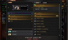 scgo最新爆料,揭秘娱乐圈最新动态与幕后故事