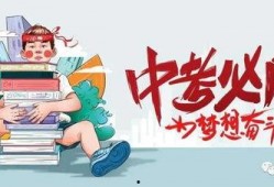 青岗外网爆料最新消息,揭秘事件背后惊人真相！”