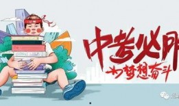 青岗外网爆料最新消息,揭秘事件背后惊人真相！”