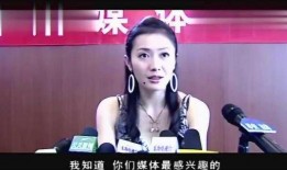 女星视频爆料网站大全最新,最新女星视频爆料网站大全盘点