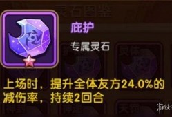 咸鱼之王鱼珠最新爆料,揭秘神秘鱼珠背后的惊天秘密！