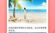 娱乐八卦每日爆料最新视频下载,揭秘今日最新视频爆料，独家下载攻略！