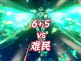 星铁流萤技能最新爆料,神秘力量觉醒，星辰之力引领潮流