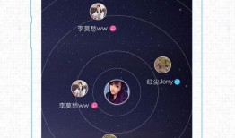 最新爆料八卦网下载安装,下载安装背后的秘密与亮点