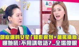 女星视频爆料网站大全最新,最新女星视频爆料网站大全盘点