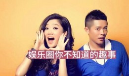 娱乐圈最新事件大爆料,明星隐私曝光，幕后黑幕惊现！